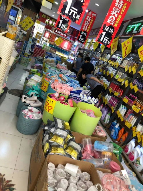 新建路店周年慶特賣會(huì) 一元起驚喜購(gòu)，買一送一引爆購(gòu)物狂潮